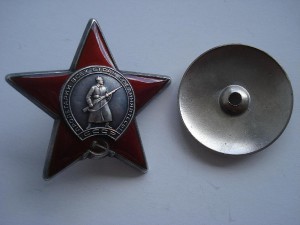 Орден КЗ№3156851