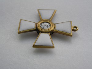 Орден Св. Георгия Победаносца 4 ст. , бронза.