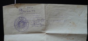 Куча удостоверений к медалям и др.  Грамоты, дипломы и др.