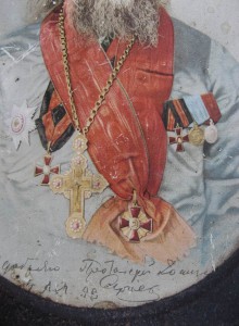 Картина на метале. Святой праведный Иоанн Кронштадтский.