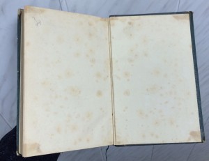 Физиология человеческого тела. 1851г.!!!  Состояние!!!