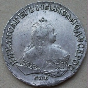 Рубль 1749