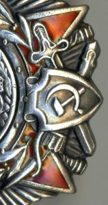 Невский за Венгрию, док с одной записью