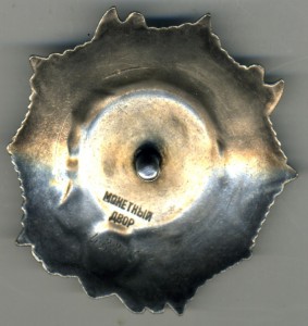 Невский за Венгрию, док с одной записью