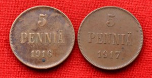 Две монеты по 5 ПЕННИ 1916 и 1917 года