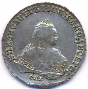 Рубль 1749