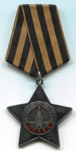 Слава 3 ст 722438 с чертой