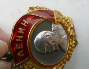 Очень редкий Ленин