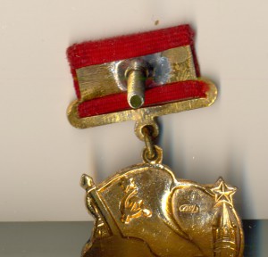 Железнодорожник№128408  (6083)