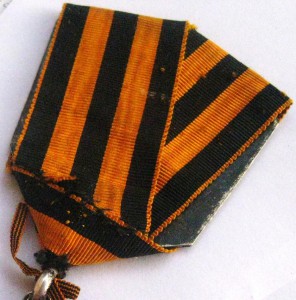 ГМ 3 степени Родной сбор