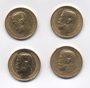 5 руб Н-2 А.Г. 1898г