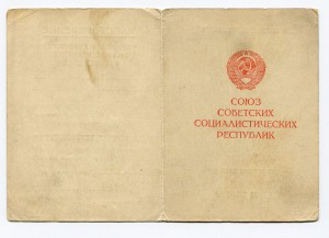 Заполярье Кёнигсберг ЗПГ РЗАЕВ