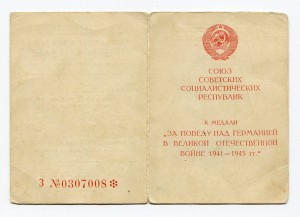 Заполярье Кёнигсберг ЗПГ РЗАЕВ