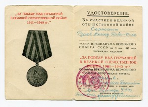 Заполярье Кёнигсберг ЗПГ РЗАЕВ