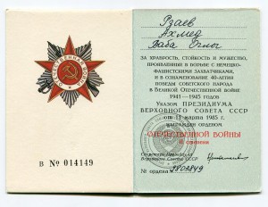 Заполярье Кёнигсберг ЗПГ РЗАЕВ