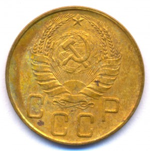 5 коп. 1939г. отличная