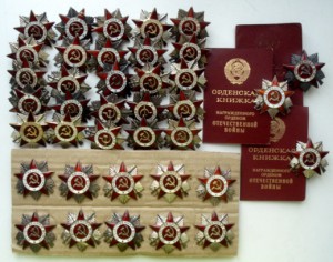 ОВ 2 юбилейные 38шт