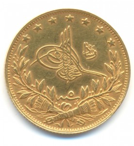 Турция 100 курушей 1913 года.