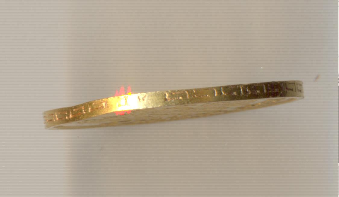 5 рублей 1898 года.
