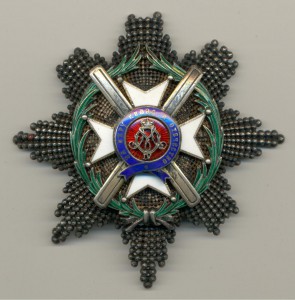 Сербия. Звезда ордена Таковского креста.
