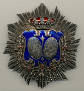 Испания. Звезда ордена Юстиции.