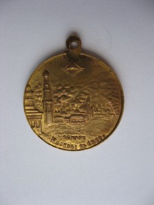 Жетон 100-летия Отечественной войны 1812г. "Пожар в Москве"