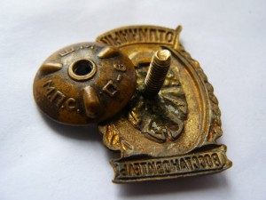 Отличный Восстановитель состояние!!!