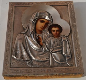 Казанская 84 пр.