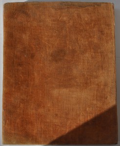 Казанская 84 пр.