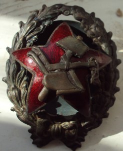 ЗНАК КРАСНОГО КОМАНДИРА РККА
