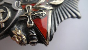 НЕВСКИЙ клепаный.