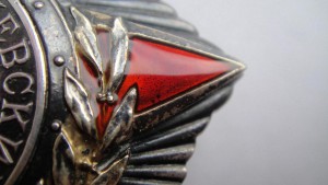 НЕВСКИЙ клепаный.