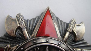 НЕВСКИЙ клепаный.