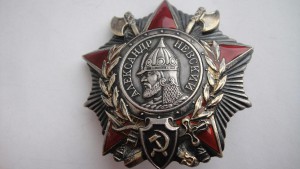 НЕВСКИЙ клепаный.