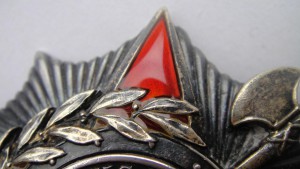 НЕВСКИЙ клепаный.