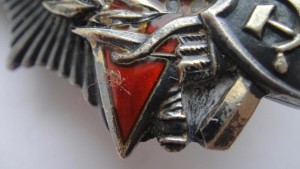 НЕВСКИЙ клепаный.