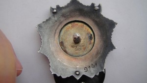 НЕВСКИЙ клепаный.