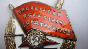 БКЗ-винт. Сохран!!!.