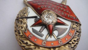 БКЗ-винт. Сохран!!!.