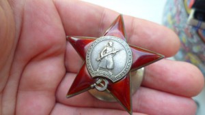 Часть комплекта на лётчика Силин Павел Никитович