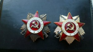 Часть комплекта на лётчика Силин Павел Никитович