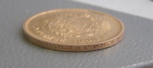 5 Рублей 1898 АГ