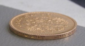 5 Рублей 1898 АГ