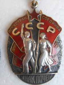 ЗП  №130ххх и  №144ххх.