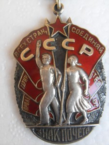 ЗП  №130ххх и  №144ххх.