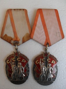 ЗП  №130ххх и  №144ххх.