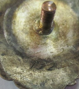 Нечастый отличник - ОСС МСДМ №192.