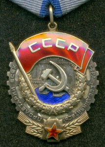 TK3 с OK. Номер с нУлём..!
