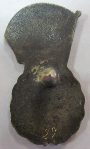 ОСС Министерство лесного хозяйства. №29.