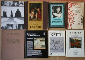 ВНИМАНИЕ - много книг